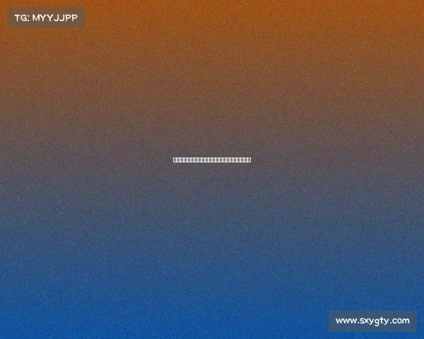 巴萨确认新赛季不使用蒙特惠奇球场作为主场场地