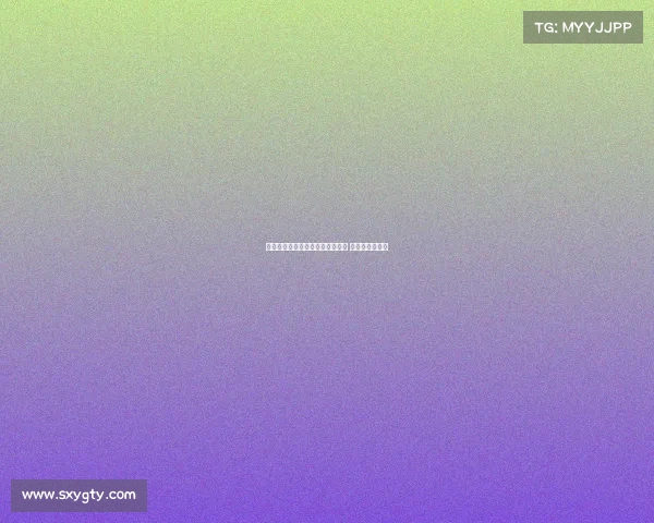 意媒曝多家英超俱乐部有意比塞克 球员或选择留队